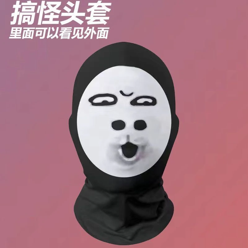 婴儿小面罩（婴儿洗头帽）