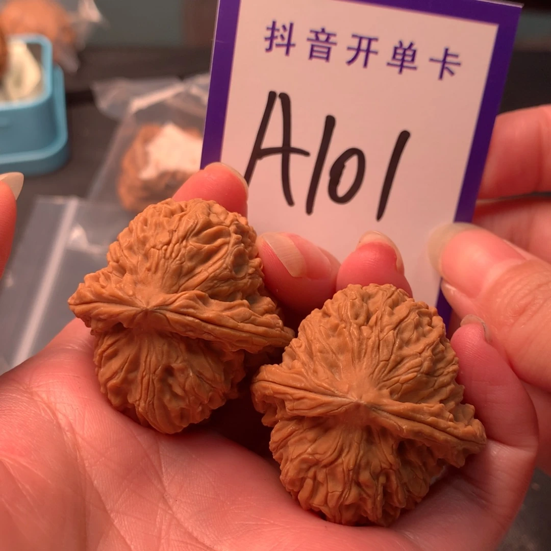 文玩核桃吊坠南疆