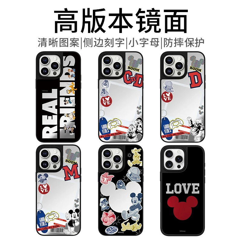 【镜面米奇】C家潮壳可爱全包适用苹果15promax手机壳14防摔13