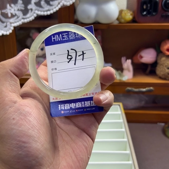 蛇纹石玉未镶嵌手镯654