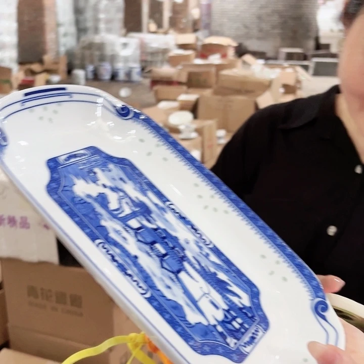 景德镇高温陶瓷鱼盘