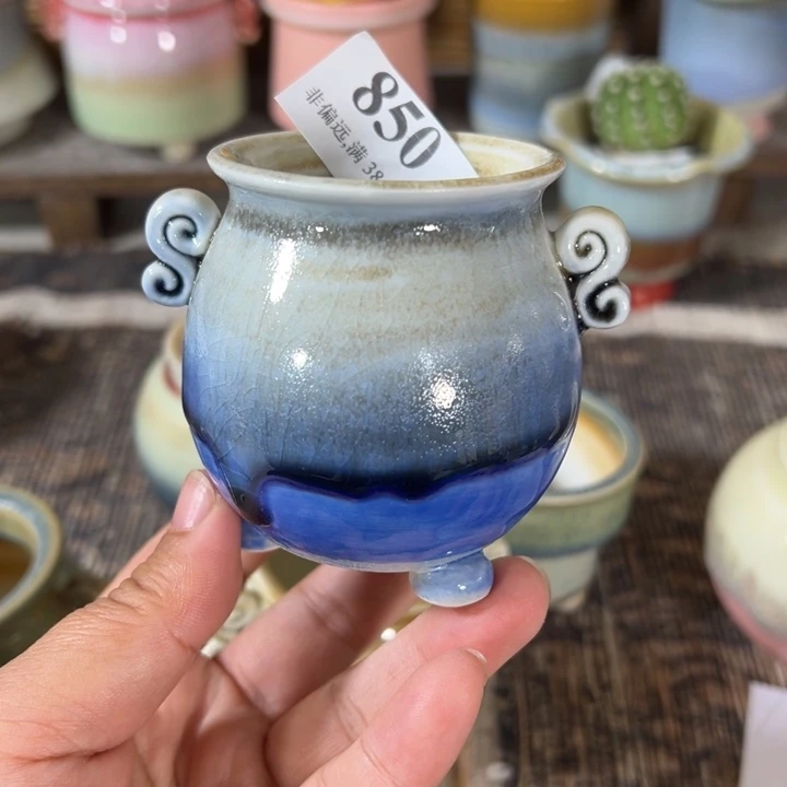 口5高7 未满30运费到付