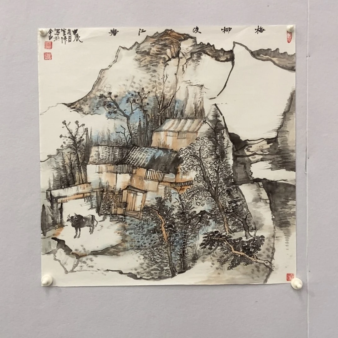 橘****国画墨鱼精品墨鱼精品