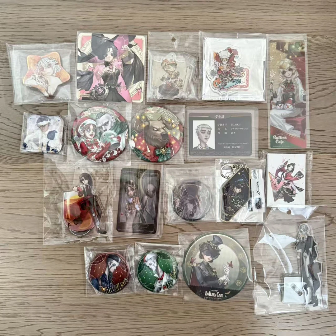 【第五人格】160纯日谷幻想世界旧白情四周年蓝底方圣诞节抽抽乐