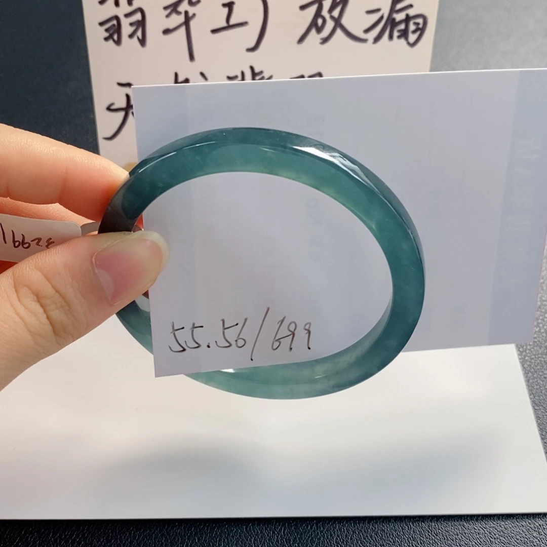 未镶嵌手镯翡翠天然翡翠