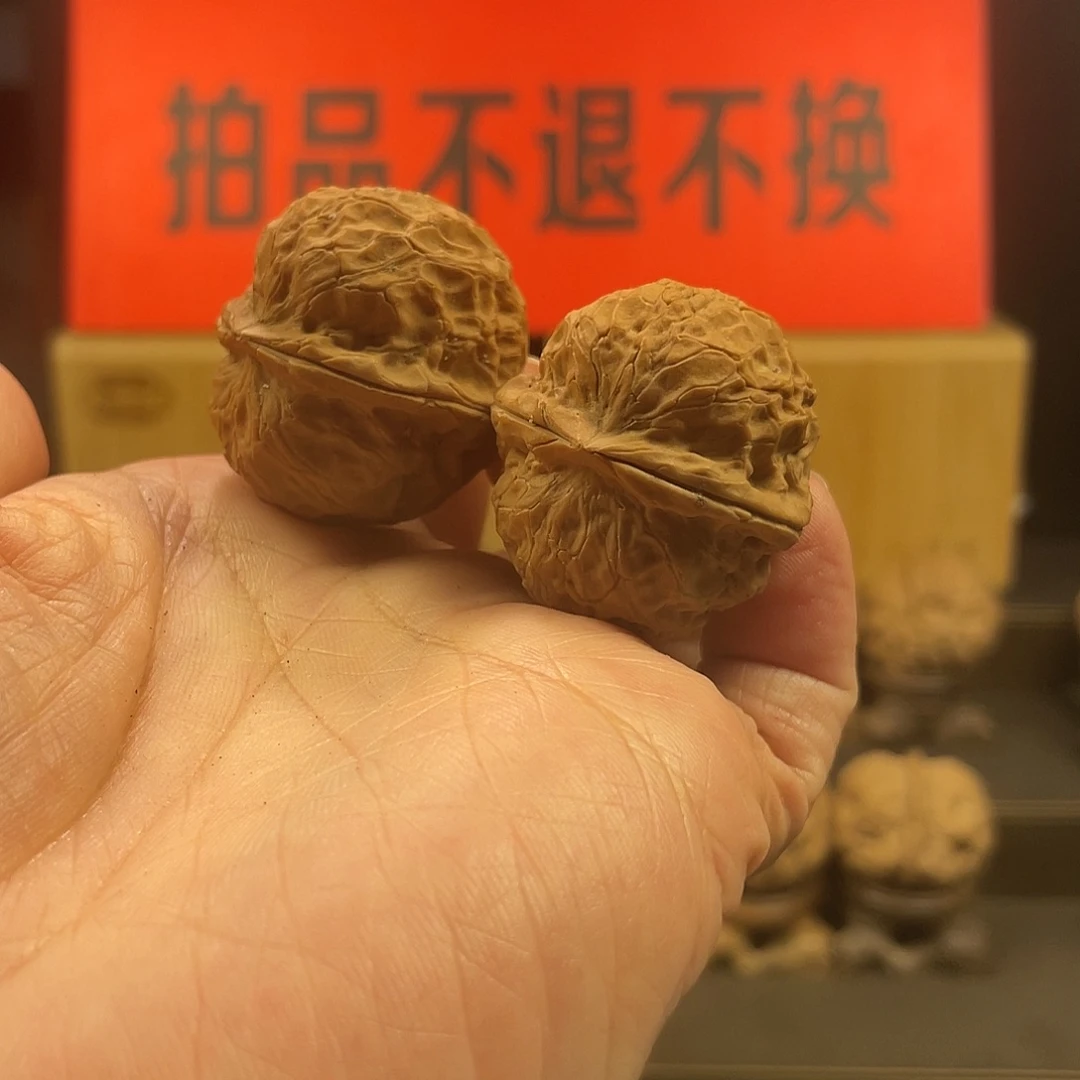 把件文玩核桃寻龙元宝