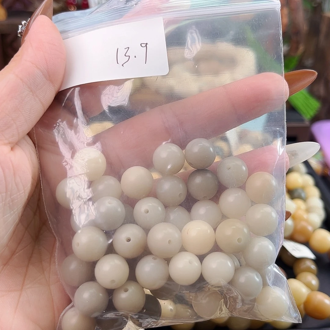 手串菩提根/象牙果47.默认微瑕