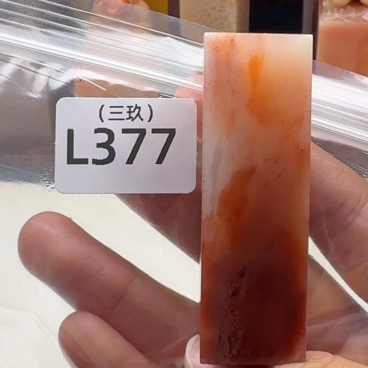 老挝石朴**叔老挝 老挝 老挝