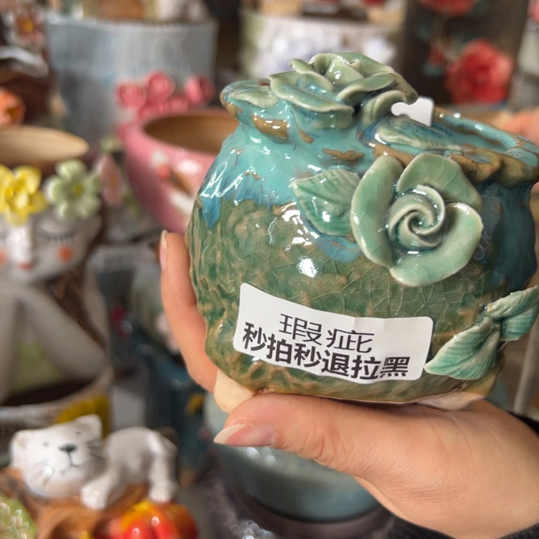 花盆，满20米发货爱退款拉黑