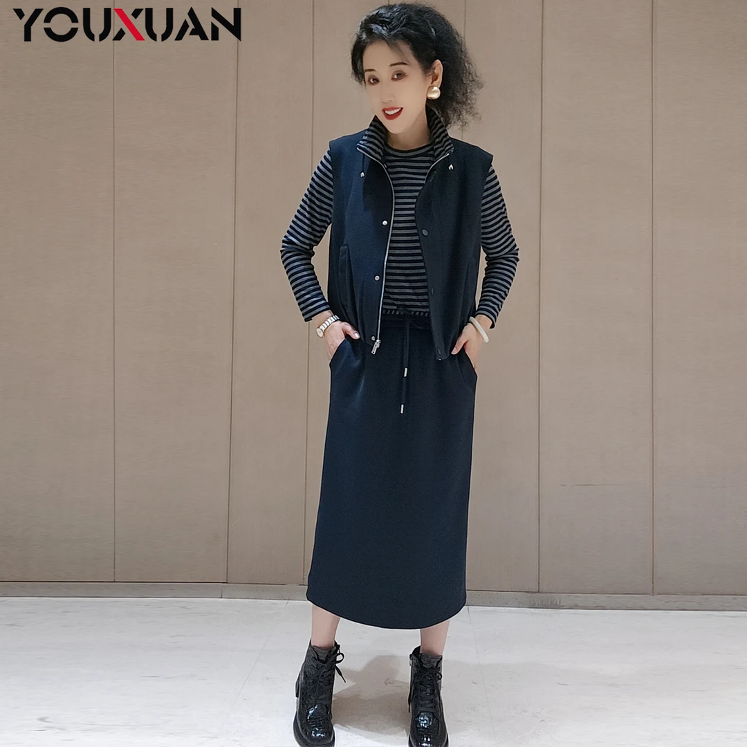 【三件套】秋冬女装显瘦百搭韩版时尚休闲气质长袖套装808