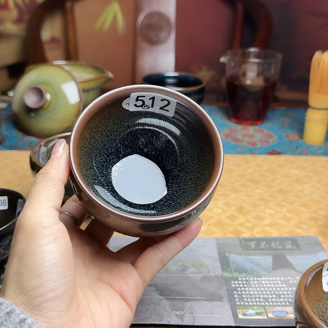 富***蚝茶盏512 建窑建盏柴烧手工主人杯