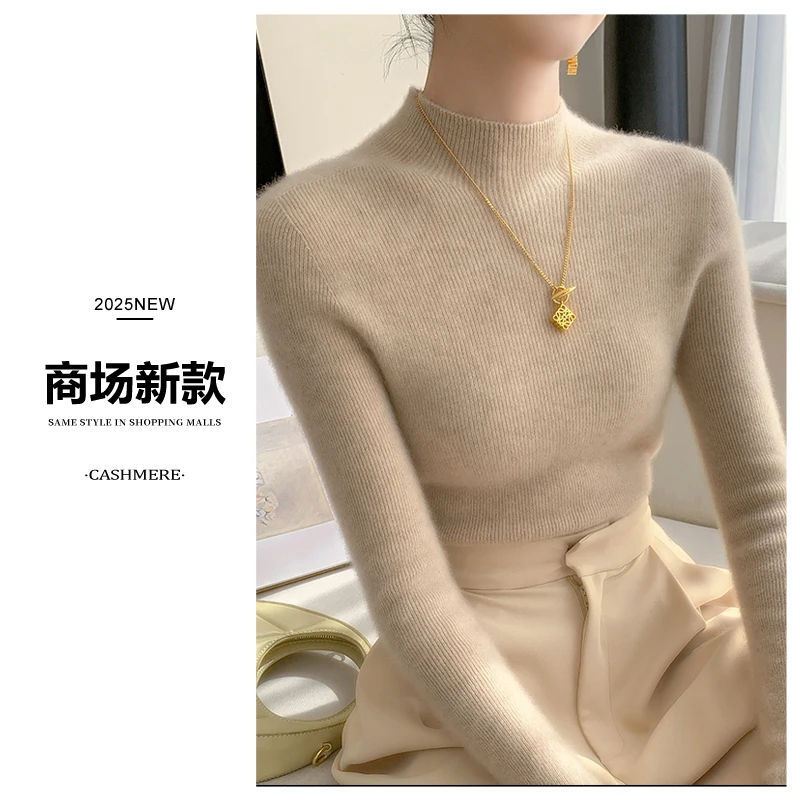 【商场经典新款】一线成衣半高领纯羊毛抽条修身显瘦针织打底衫2296