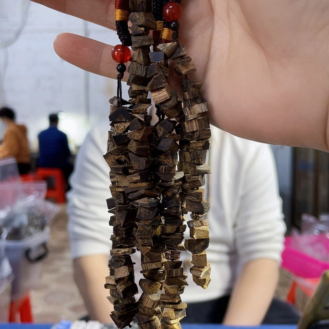 沉香沉香碎屑棋楠原材料一个多样性发一