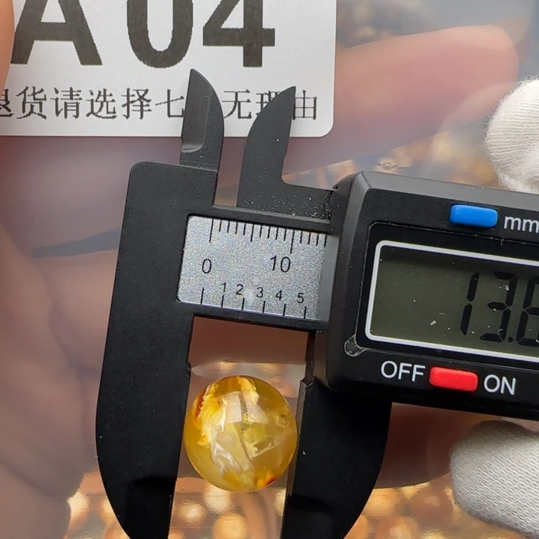 琥珀裸石未镶嵌琥珀蜜蜡微