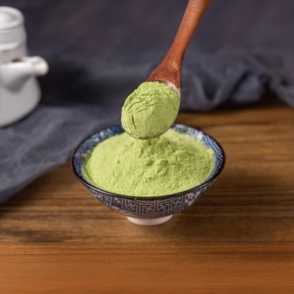 羽衣甘蓝 冲调必备sj 250g*2瓶