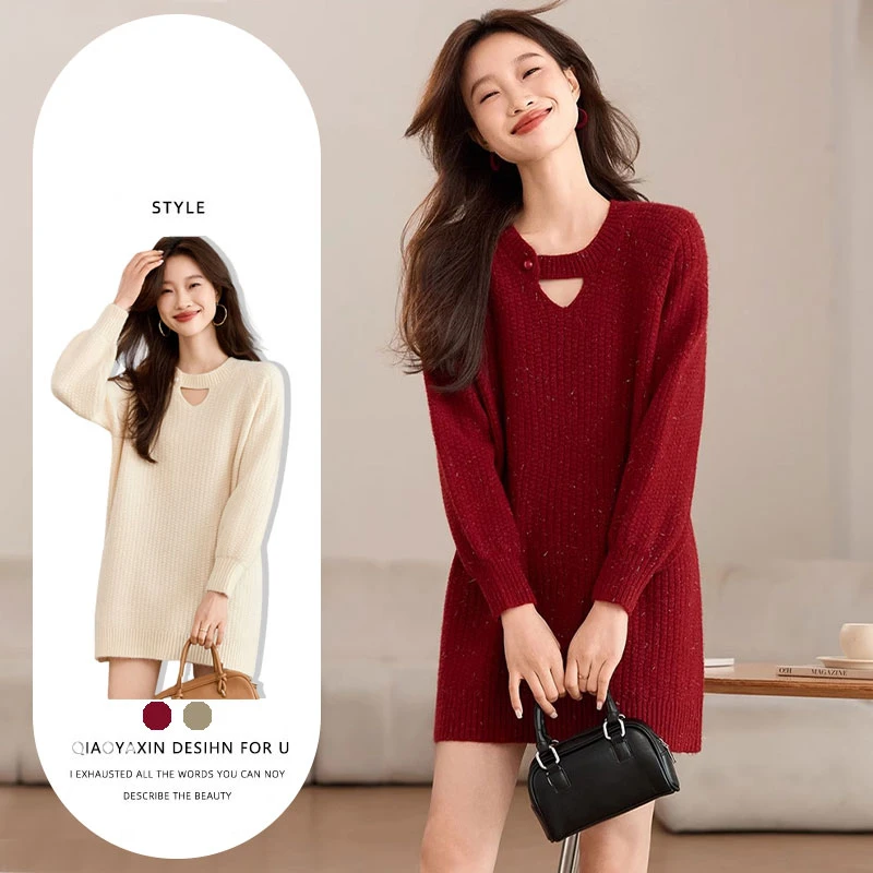 过年穿红色毛衣女款2024新款冬季加厚时髦洋气中长款镂空打底裙