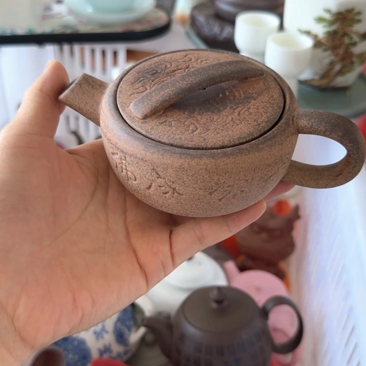 微瑕陶瓷茶具茶杯茶壶