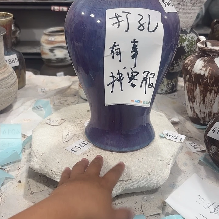 摆件高29，口9，瑕疵处理，无孔5206