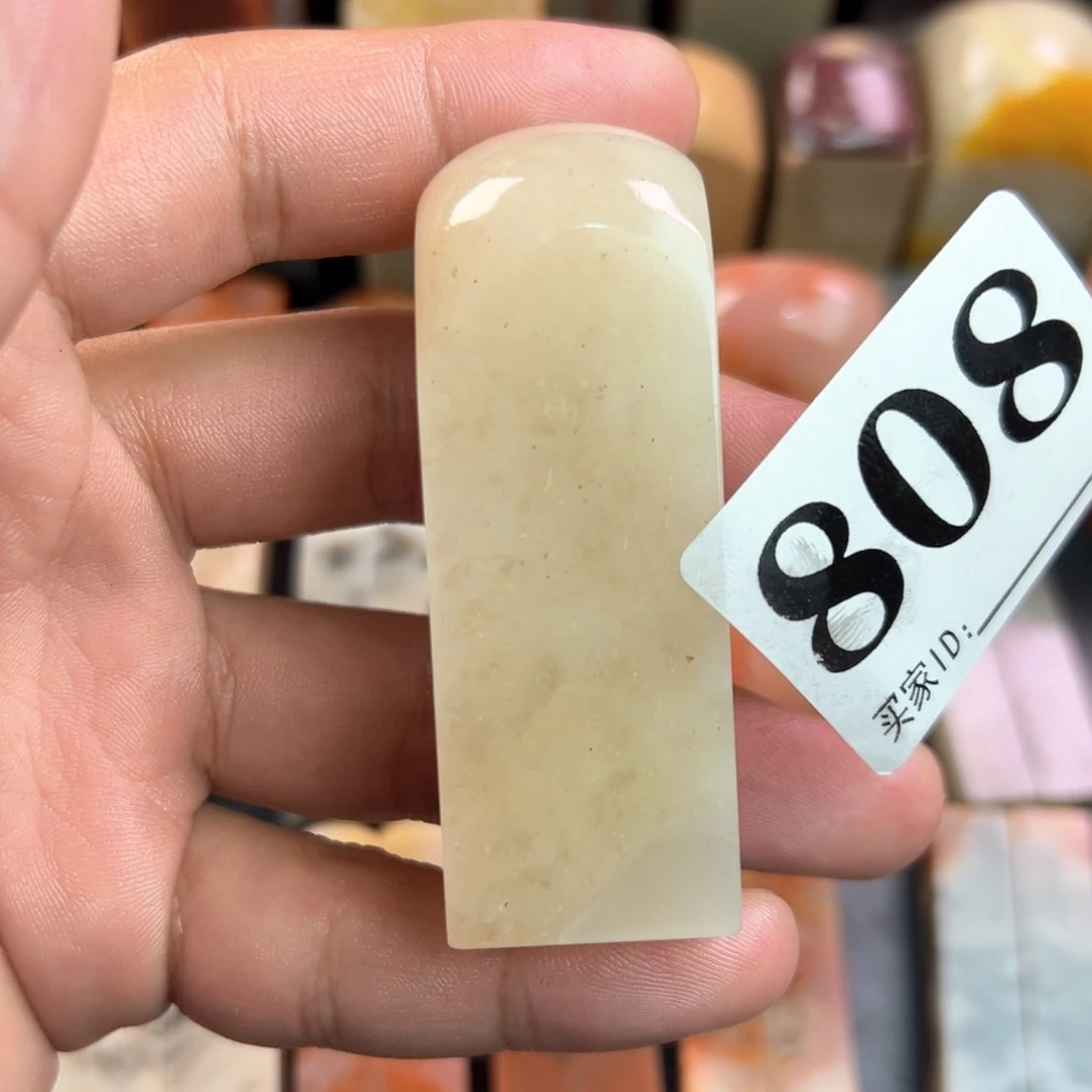 老挝石印石2.3-2.3-6.5