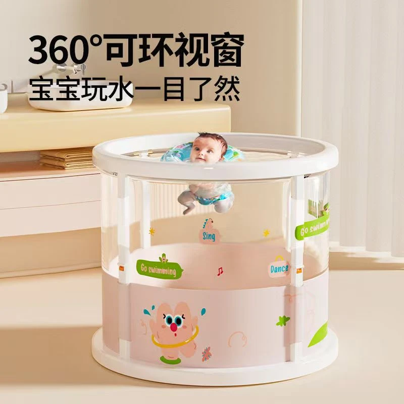 可折叠洗澡桶小户型洗澡盆大人免安装沐浴桶透明可折叠泡澡桶浴缸