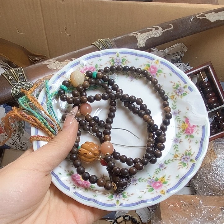 吾***草瓷器瓷器瓷器瓷器