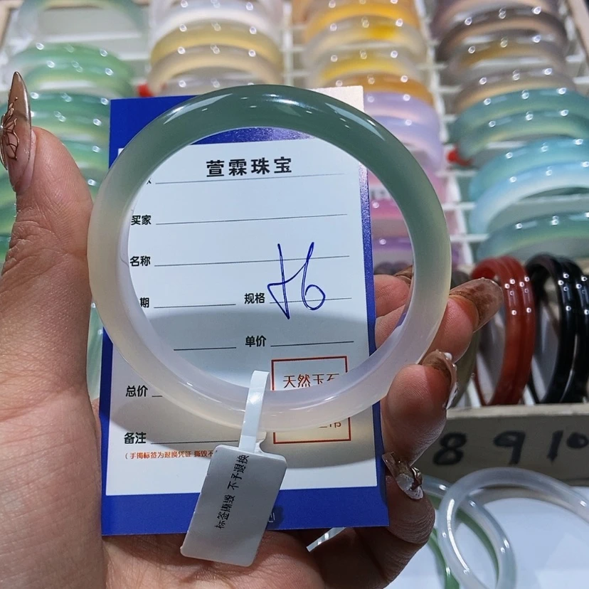 【闪购商品】玛瑙/玉髓手镯未镶嵌