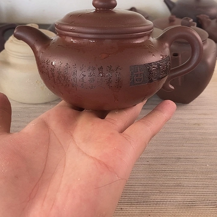 茶壶紫砂大*哥紫砂茶壶