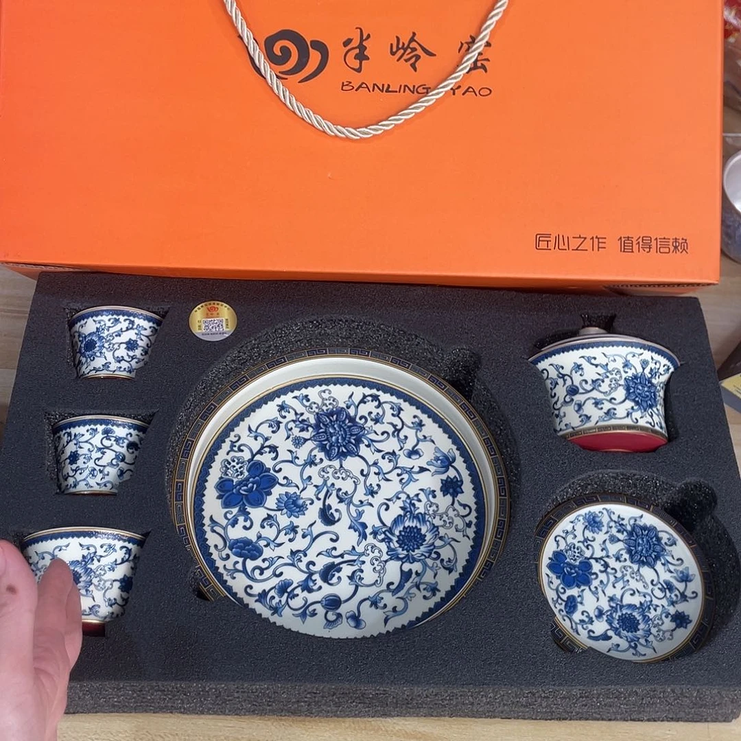 景德陶瓷盖碗茶具