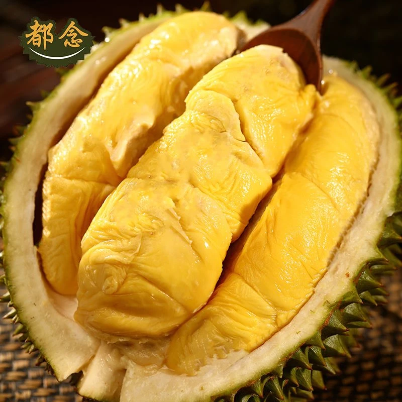 直播专享一物一拍马来西亚D197猫山王液氮冷冻榴莲