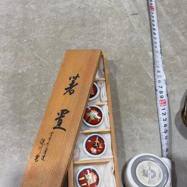 小***9瓷器及陶器及其他