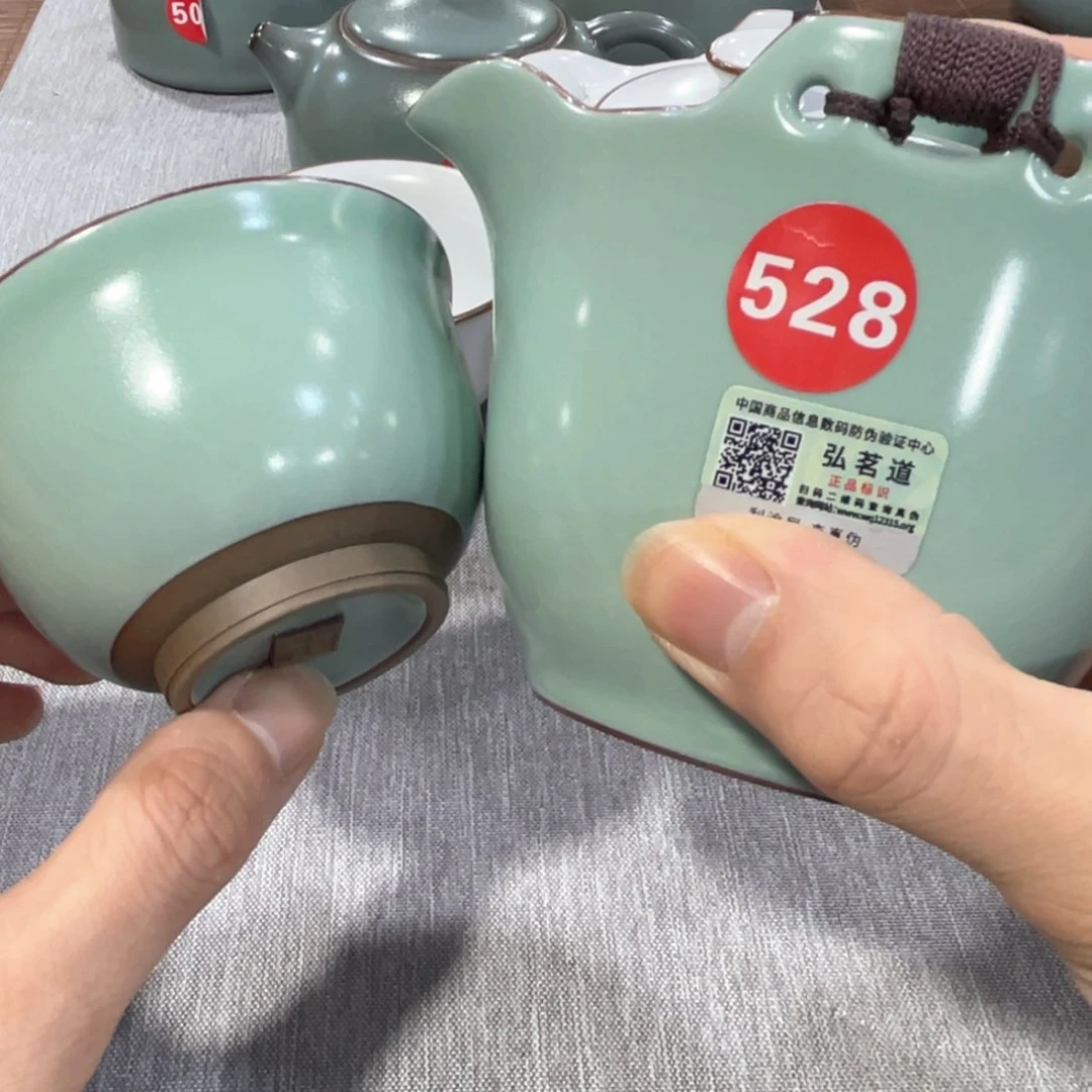 瓷片小微瑕。。。。。。。。。。。