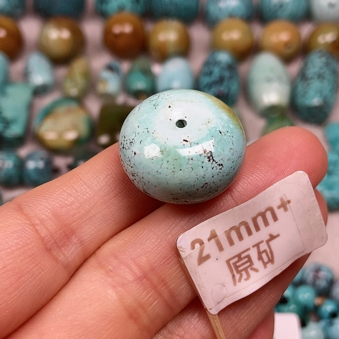 未镶嵌绿松石珠宝半成品
