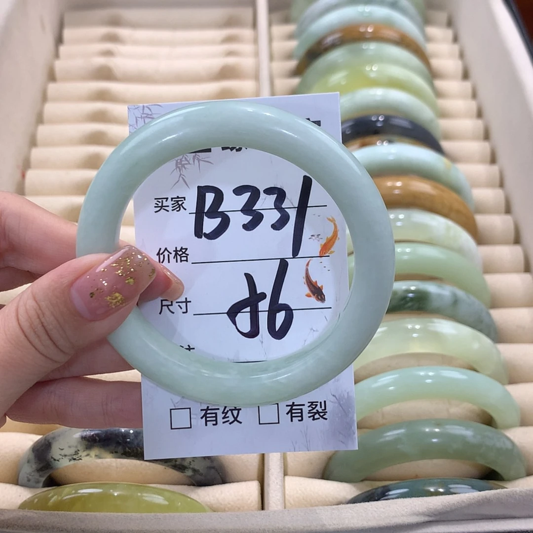 【闪购商品】蛇纹石玉未镶嵌手镯