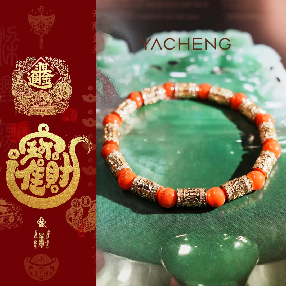 925银手链 【雅丞珠宝】南    红手串配礼盒包装