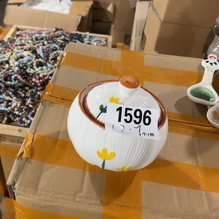 瓷微瑕外贸餐具1596