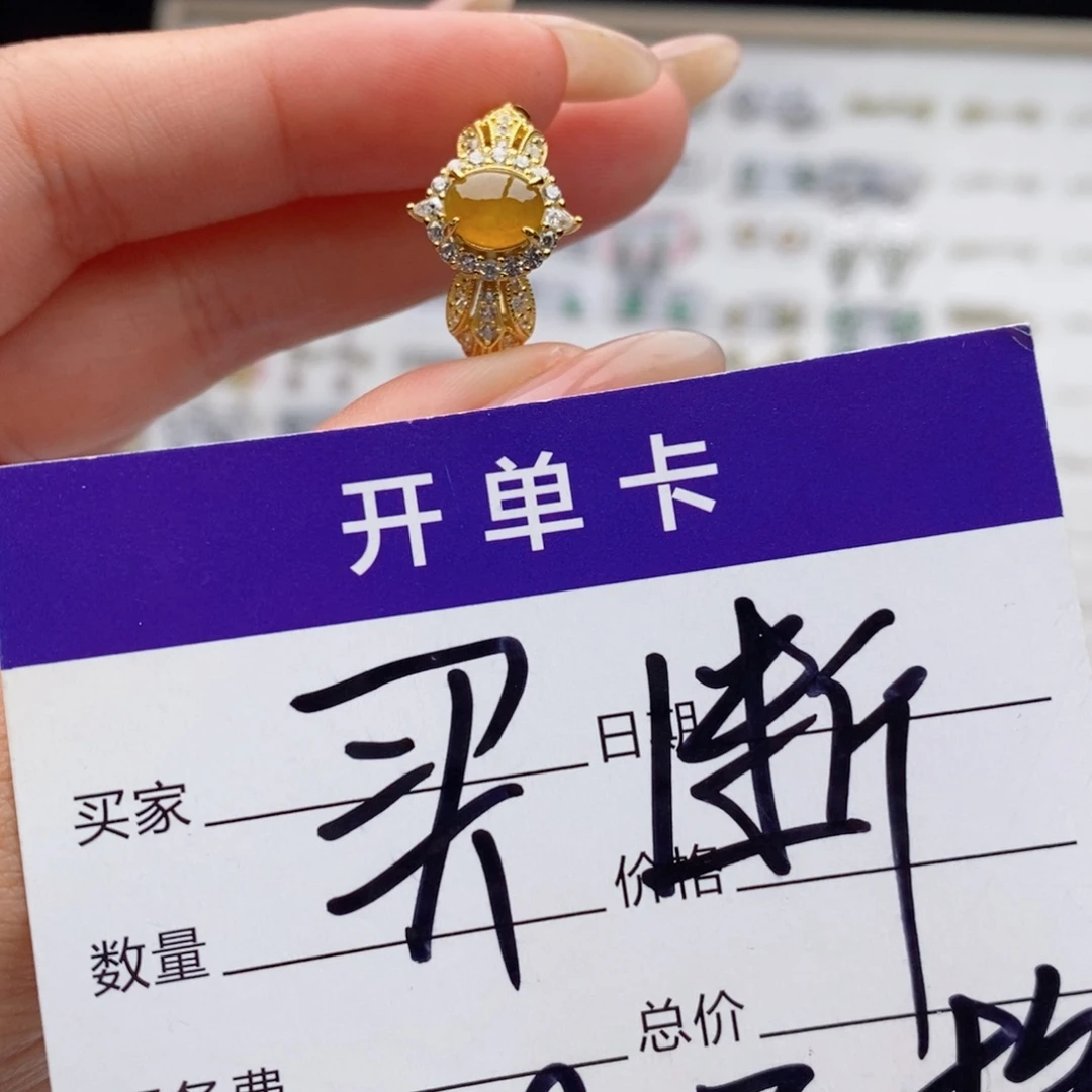 稳***稳翡翠银S925镶嵌戒指天然翡翠