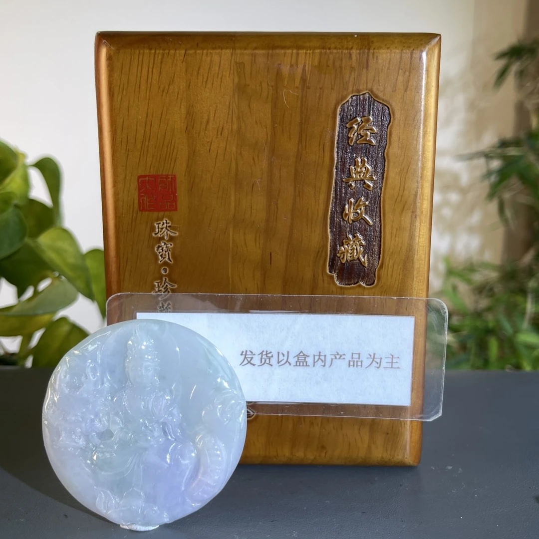 JXA17-179 H 天然缅甸A货翡翠