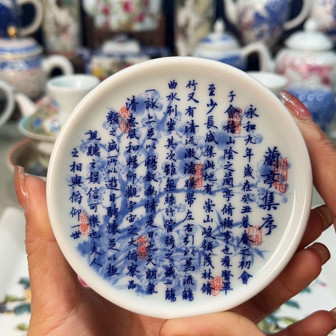 景德镇哈哈哈哈哈哈