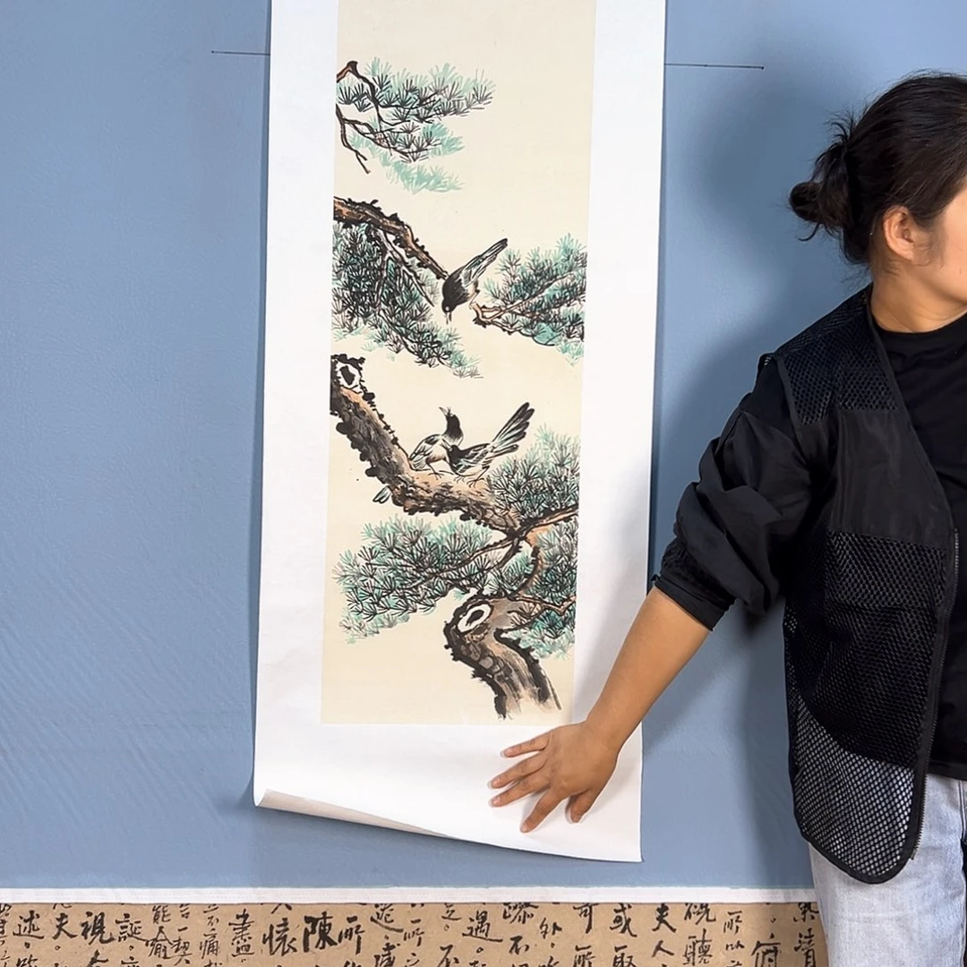 国画682 牡丹之花之叶的颜色与叶