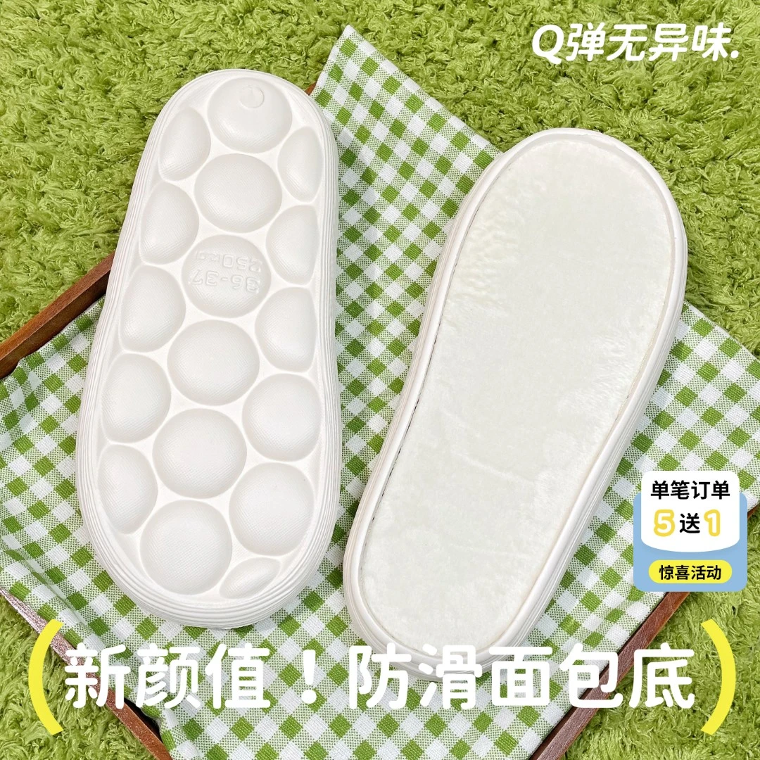 【5送1】新款手工编织毛线拖鞋防滑面包鞋底冰条线勾鞋eva加厚软底