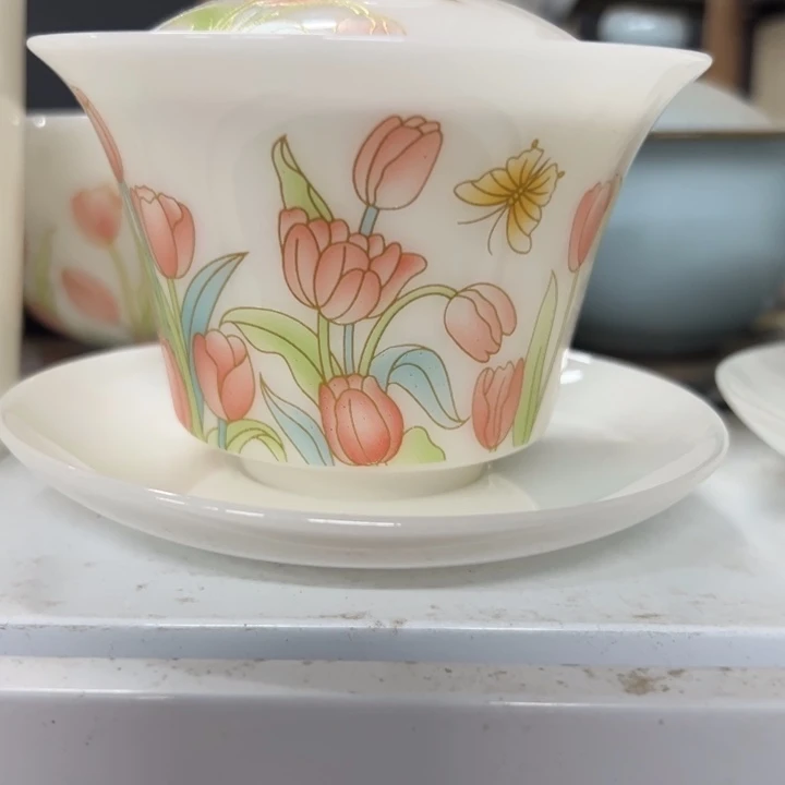 @***y8888888888888888