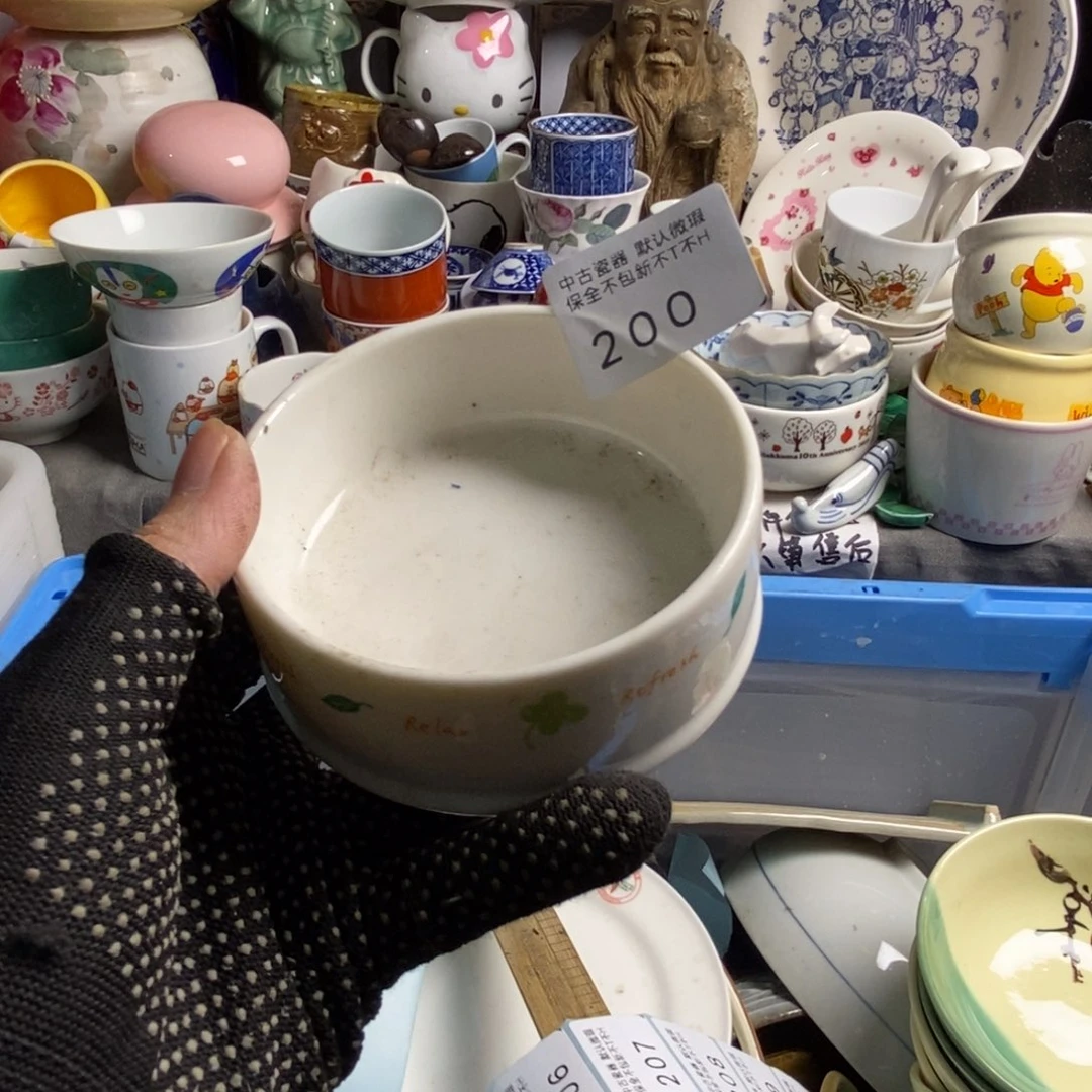 蒜***子瓷片茶具茶具茶具