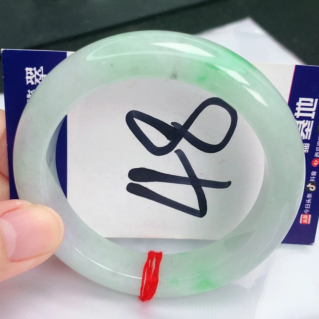 翡翠手镯未镶嵌缅甸天然A货翡翠