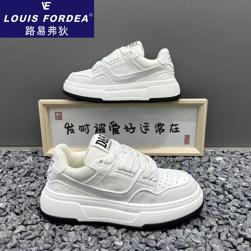 Louis Fordea/路易弗狄板鞋男款增高运动鞋干净感痞帅男鞋休闲鞋