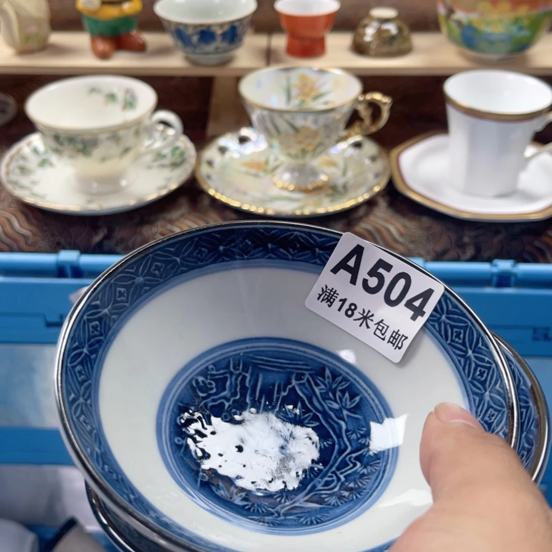 红***h瓷片Aaaaaaaaaaaa504