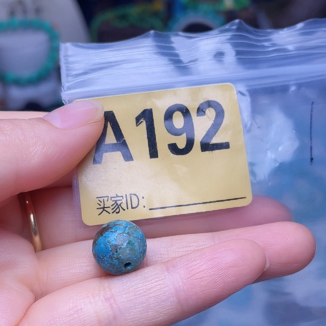 空竹粉丝专享十堰特色手工散珠