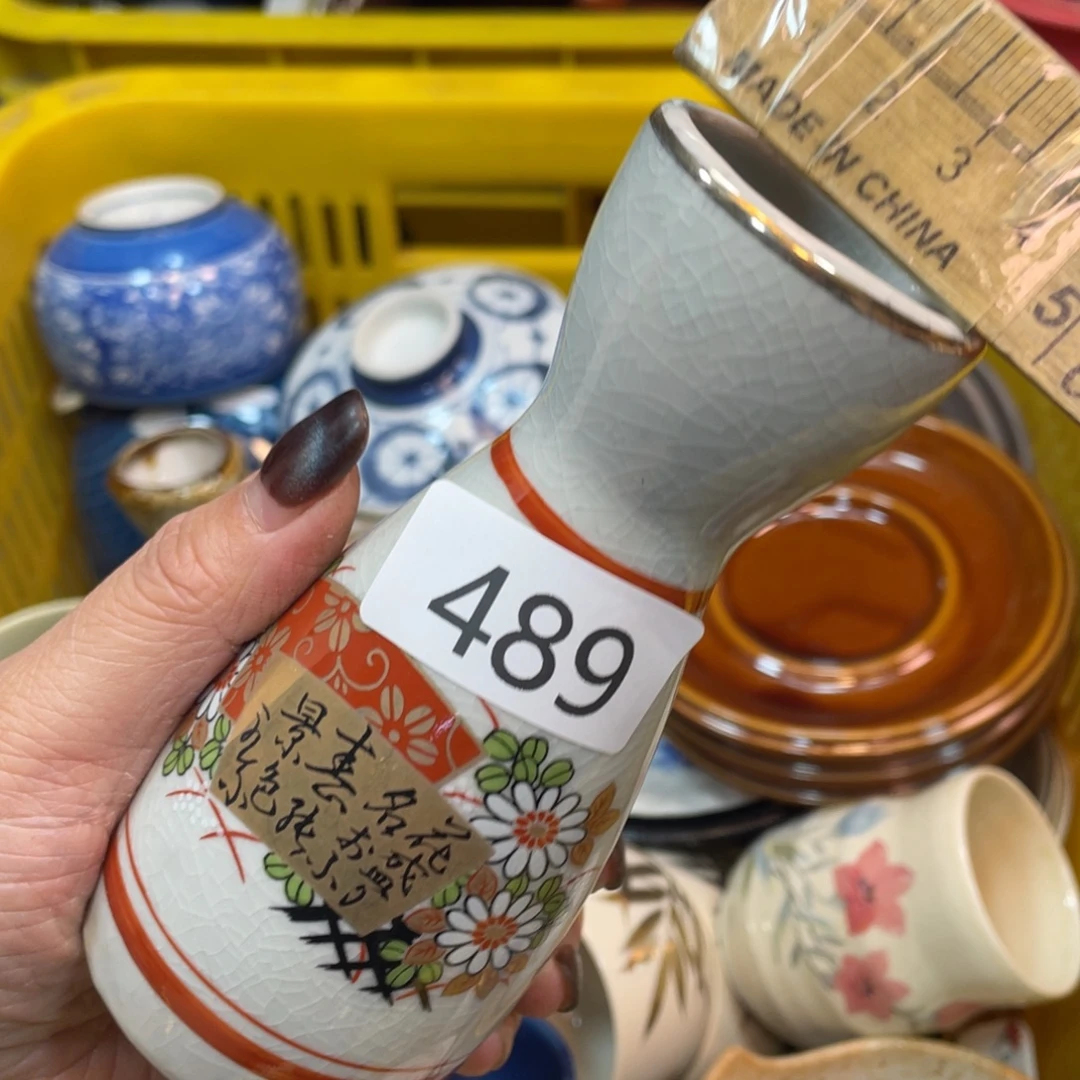 瓷器瓷器瓷器瓷器