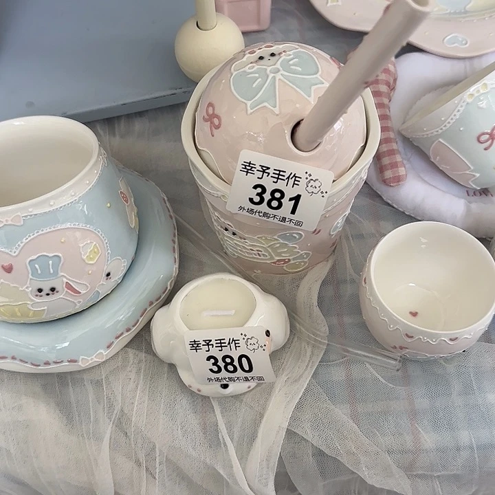 普通钢化玻璃双饮款啾****p