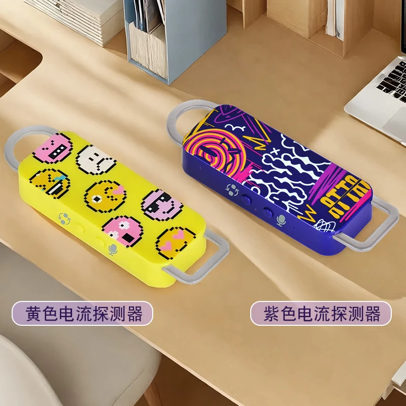 整蛊搞怪测谎仪人体电流探测仪感应玩具可录音发声情侣互动玩具