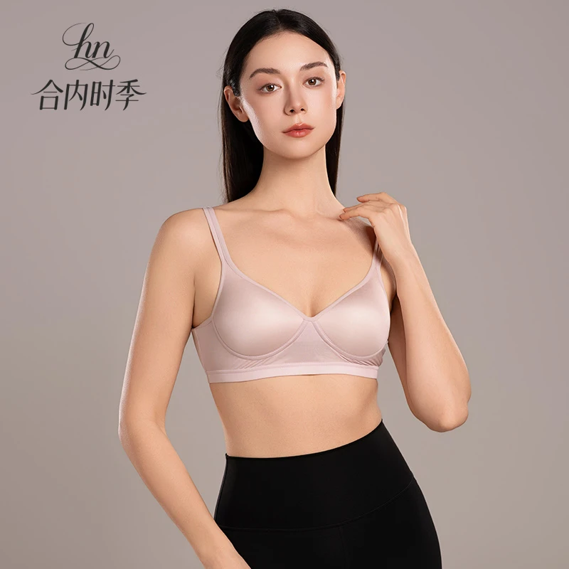 合内时季100%针织桑蚕丝内衣纯色舒适透气薄款小胸